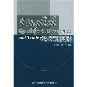 Immagine del venditore per Business Reading(Chinese Edition) venduto da liu xing