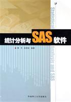 Seller image for statistical analysis with SAS software(Chinese Edition) for sale by liu xing