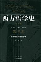 Immagine del venditore per A history of western philosophy(Chinese Edition) venduto da liu xing