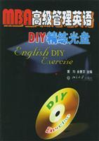 Immagine del venditore per English DIY exercise(Chinese Edition) venduto da liu xing