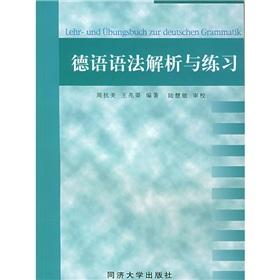 Imagen del vendedor de German grammar parsing and practice(Chinese Edition) a la venta por liu xing