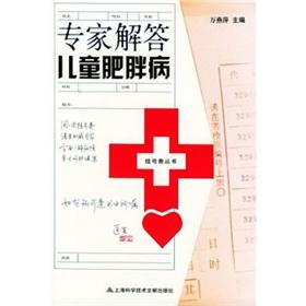 Immagine del venditore per experts to answer children s obesity(Chinese Edition) venduto da liu xing