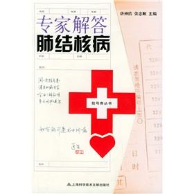 Seller image for TB expert answers(Chinese Edition) for sale by liu xing