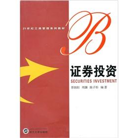Imagen del vendedor de portfolio investment(Chinese Edition) a la venta por liu xing
