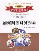 Immagine del venditore per How to Read Financial Statements(Chinese Edition) venduto da liu xing