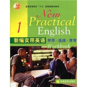 Imagen del vendedor de New practical english workbook 1 a la venta por liu xing