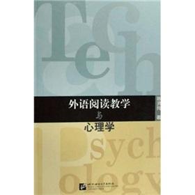 Immagine del venditore per reading teaching and psychology(Chinese Edition) venduto da liu xing