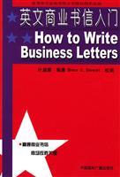 Immagine del venditore per English Business Letter Start venduto da liu xing