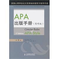 Imagen del vendedor de APA Publication Manual (Condensed Version)(Chinese Edition) a la venta por liu xing