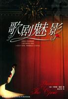 Immagine del venditore per Phantom of the opera(Chinese Edition) venduto da liu xing