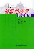 Imagen del vendedor de Travel Concise Guide to Economics(Chinese Edition) a la venta por liu xing