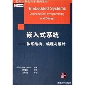 Immagine del venditore per embedded systems - architecture. programming and design venduto da liu xing