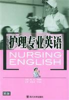 Imagen del vendedor de Nursing English(Chinese Edition) a la venta por liu xing