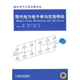 Seller image for Modern Power Electronics and AC Drives(Chinese Edition) for sale by liu xing