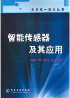 Immagine del venditore per Intelligent Sensor and Its Application (mechatronics Series)(Chinese Edition) venduto da liu xing