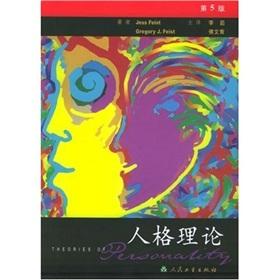 Imagen del vendedor de Theories of personality(Chinese Edition) a la venta por liu xing