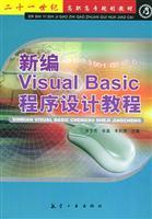 Imagen del vendedor de New Visual Basic Programming Tutorial(Chinese Edition) a la venta por liu xing