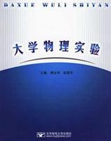 Seller image for Delphi program design(Chinese Edition) for sale by liu xing