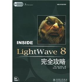 Imagen del vendedor de Inside LightWave 8 fully Raiders (PC 3D Production Series)(Chinese Edition) a la venta por liu xing