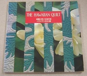 Immagine del venditore per The Hawaiian Quilt venduto da Books of Paradise