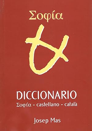 DICCIONARIO :Eopía   Castellano   Catalan