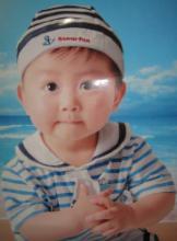 Immagine del venditore per 7 Angel Baby sea wall chart baby: infant health massage exercise(Chinese Edition) venduto da liu xing