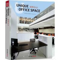 Imagen del vendedor de Different Office(Chinese Edition) a la venta por liu xing