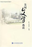 Seller image for teaching foreign literature Readings Series: American Literature Readings(Chinese Edition) for sale by liu xing