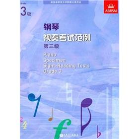Imagen del vendedor de piano sight test example: level 3(Chinese Edition) a la venta por liu xing
