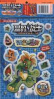 Immagine del venditore per sticker crystal warrior code Story: Magic Veg stickers (with super Trolltech Model1 sheets)(Chinese Edition) venduto da liu xing