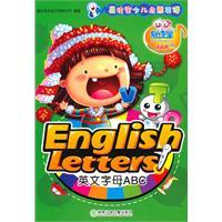 Seller image for Po children read English Enlightenment: letters ABC for sale by liu xing