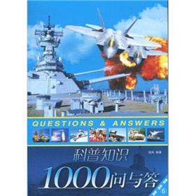 Immagine del venditore per science knowledge. 1000 Q A 6: National Sports military(Chinese Edition) venduto da liu xing