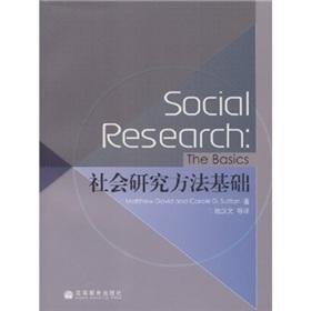 Immagine del venditore per social research methods based(Chinese Edition) venduto da liu xing