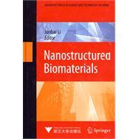 Imagen del vendedor de Nano structure of biological material(Chinese Edition) a la venta por liu xing