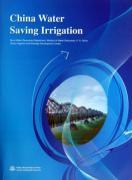 Seller image for Chinese water-saving irrigation (English)(Chinese Edition) for sale by liu xing
