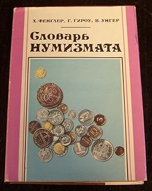 Seller image for Numismatik for sale by Defunct Books