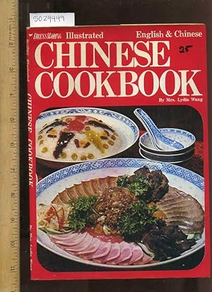 Seller image for Chinese Cookbook : Dressmaking Illustrated [English and Chinese Text : A Cookbook / Recipe Collection / Compilation of Fresh Ideas, Traditional / Regional Fare, Comprehensive Cooking Instructions + Techniques explained] for sale by GREAT PACIFIC BOOKS