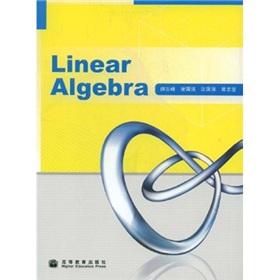 Imagen del vendedor de Linear Algebra(Chinese Edition) a la venta por liu xing
