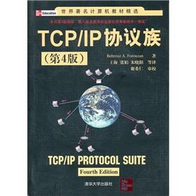 Bild des Verkufers fr TCPIP Protocol Suite zum Verkauf von liu xing