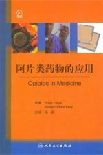 Image du vendeur pour Opioids in Medicine(Chinese Edition) mis en vente par liu xing