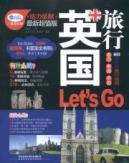 Imagen del vendedor de United Kingdom Travel. Lets Go [paperback](Chinese Edition) a la venta por liu xing