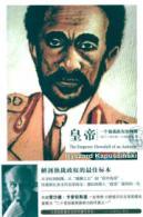 Seller image for The Emperor: Downfall of an Autocrat for sale by liu xing