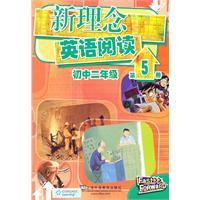 Immagine del venditore per new ideas second-year junior high school English reading (No. 5)(Chinese Edition) venduto da liu xing