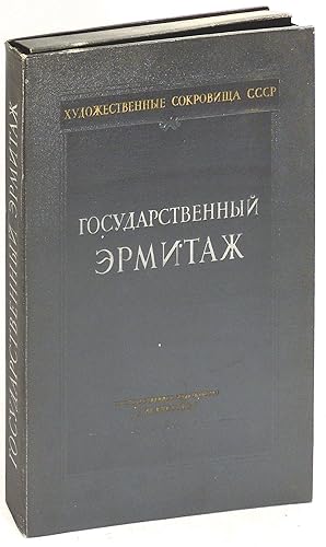 Imagen del vendedor de Art Collection of the SSSR of the State Hermitage a la venta por The Kelmscott Bookshop, ABAA