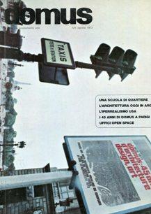 DOMUS - 1973 - direzione GIO PONTI n. 525 dell'agosto 1973. , Milano, Mazzocchi Gianni - Edit. Do...