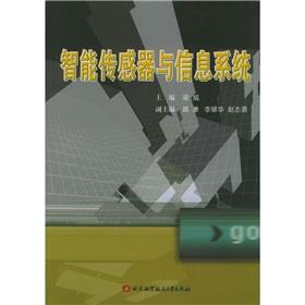 Imagen del vendedor de intelligent sensors and information systems(Chinese Edition) a la venta por liu xing