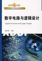 Seller image for digital circuits and logic design(Chinese Edition) for sale by liu xing