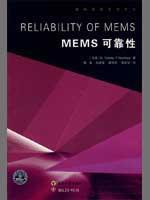 Seller image for MEMS reliability for sale by liu xing