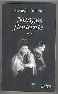 Image du vendeur pour Nuages flottants mis en vente par Books on the Square