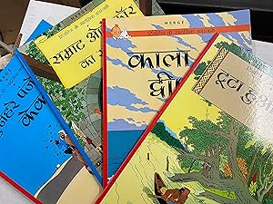 Seller image for Set of 4 Tintin Books in Hindi (India): The Broken Ear, The Black Island, King Ottokar's Sceptre, The Crab with the Golden Claws (Tintin Foreign Languages- Langues trangres) for sale by CKR Inc.